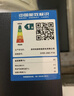 创维（Skyworth）抽吸油烟机灶具套装  欧式顶吸排油烟机燃气灶套餐烟灶家用Y1H+Z50BS-1S液化气【套装商品】 实拍图