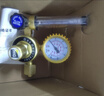 沪工上海沪工氩弧焊机省气氩气表减压器氩弧焊枪压力表配件减压阀 实拍图