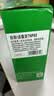 才进适用柯尼卡美能达3000mf粉盒TNP65 Bizhub 2600P硒鼓3080MF复印一体机IUP27柯美3000mf打印机墨盒pagepro 实拍图