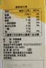 冠生园洋槐蜂蜜12g*32独立袋装 中华老字号 早餐伴侣伴手礼冲饮礼品 实拍图