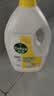 滴露（Dettol）衣物消毒液除菌柠檬3L 99.9%杀菌除螨内衣裤衣服消毒水配洗衣液 实拍图