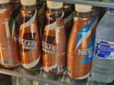 雀巢（Nestle）即饮咖啡 丝滑拿铁榛果口味 咖啡饮料 268ml*15瓶 实拍图