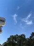 格力（GREE）【花精灵Se】一级能效直流变频轻音节能遥控电风扇卧室落地扇大风量静音家用风扇 实拍图