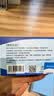 乐仪洗鼻盐成人儿童生理盐水洗鼻器无碘盐清洗鼻腔冲洗剂4.5g*180包 实拍图