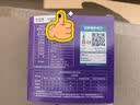 公牛（BULL）LED筒灯客厅吊顶灯嵌入式孔灯4W3寸自然白光5700K开孔尺寸70-85mm 实拍图