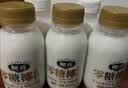 椰谷（YEGU）0糖椰汁245g*10瓶*2 椰子汁椰肉生榨椰奶零蔗糖植物蛋白饮料 实拍图
