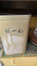 张一元茉莉花茶叶毛尖浓香型老北京伴手礼品春新口粮茶特种200g金罐装 实拍图