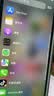 Apple 苹果 iPhone 17/16/15/14/13/12/11/X系列二手手机 规格见质检报告 苹果 iPhone X 实拍图