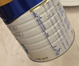美素佳儿（Friso）皇家幼儿配方奶粉 3段（1-3岁幼儿适用）800g 乳铁蛋白 (新国标) 实拍图