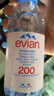 依云（evian）高端天然矿泉水 330ml*24硬瓶 法国原装进口饮用水 会议商务用水 实拍图