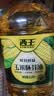西王 食用油 玉米胚芽油6.18L 非转基因物理压榨 （新老包装随机发） 实拍图