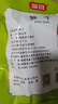 富昌笋干200g 黄尖笋菜干山笋野竹毛竹笋干 特产干货火锅蔬菜食材 实拍图