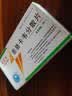 [雷易得] 恩替卡韦分散片0.5mg*14片/盒 实拍图