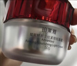 珀莱雅红宝石面霜轻盈50g抗皱紧致淡化细纹面霜保湿女士 七夕情人节礼物 实拍图