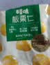 百草味熟制板栗仁500g/10小包 坚果炒货休闲零食坚果板栗子仁即食 实拍图