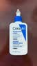 适乐肤（CeraVe）C乳236ml（男士女士生日礼物保湿补水乳液身体乳面霜张凌赫同款） 实拍图