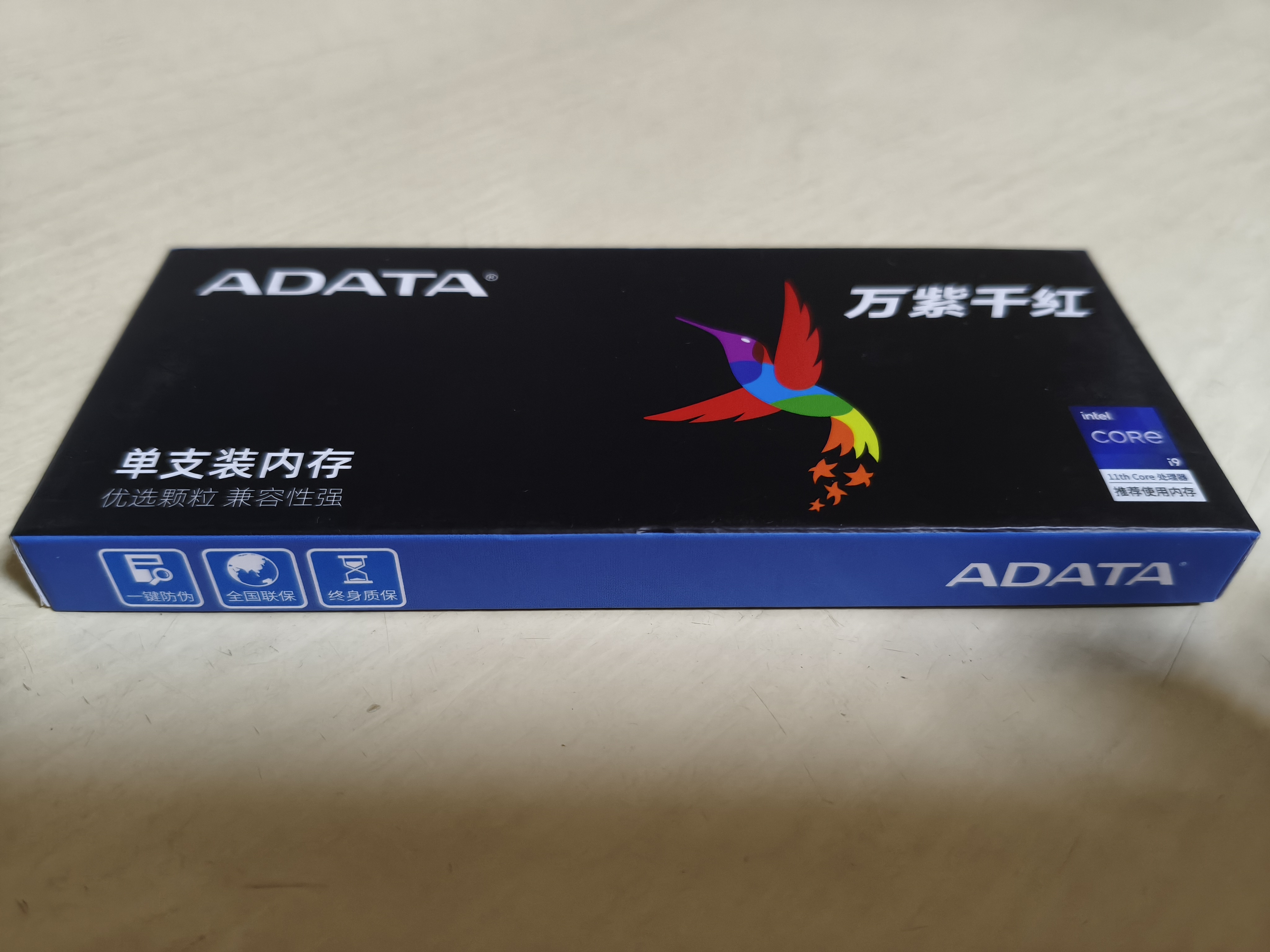 威刚（ADATA）8GB DDR3L 1600 笔记本内存 低电压版 万紫千红 实拍图