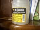泰姆仕车窗润滑油脂 车门异响消除 汽车玻璃升降天窗轨道铰链锁润滑剂 实拍图