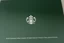 星巴克Starbucks 感谢有你款星礼卡 实体储值卡 男女士送礼 中秋国庆节送礼礼品券 200元面值 实拍图