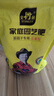史丹利 水果果树葡萄西瓜西红柿草莓蔬菜种菜用无机复合肥专用肥料2.5斤 实拍图