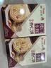 永辉澳门 粒粒杏仁饼238g 休闲零食曲奇饼干糕点早餐澳门特产伴手礼 实拍图