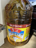 鲁花 食用油 物理压榨 葵花仁油6.18L  实拍图
