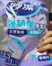 妙洁 无味耐用橡胶手套丁腈橡胶 2双装中号  厨房洗碗家务清洁洗衣 实拍图