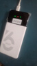 影腾随身wifi多网全国通用无线wi-fi6免插卡移动联通无限制大流量卡便携式网卡高速网络2026款5GHF 【多网通8000毫安充电款】+续航翻倍全国通用 实拍图
