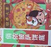 俏侬 披萨饼底20cm 5片装780g/盒（9英寸烤盘适用）烘焙半成品 实拍图