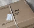 美的（Midea）【银离子抑菌板】立式挂烫机熨烫机40g/min大蒸汽家用烫衣服神器服装店专用YGD25Q1 实拍图