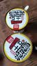 阿宽土豆泥泥拌面方便面泡面速食烧烤味84g*6杯休闲零食版 非油炸免煮 实拍图