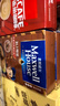 麦斯威尔（Maxwell House）特浓速溶咖啡粉13g*7条 三合一冲饮 奶咖 0反式脂肪酸 固体饮料 实拍图