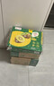 佳沛（zespri）新西兰 阳光金奇异果12粒特大果单果124-146g 猕猴桃水果礼盒 实拍图