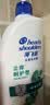 海飞丝去屑洗发水男士女士薄荷怡神1KG洗头膏洗发露薄荷控油京东自营 实拍图