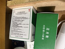 九芝堂足光散40g*5袋*2盒清热燥湿杀虫敛汗脚气药止痒脱皮烂脚丫真菌感染根治京东自营 实拍图