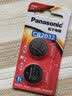 松下（Panasonic）CR2032进口纽扣电池3V装适用手表电脑主板汽车钥匙遥控器电子秤小米盒子CR2032 二粒 实拍图