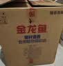 金龙鱼 食用油 葵花籽清香型食用植物调和油5L*4 实拍图