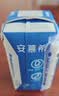 伊利安慕希0蔗糖常温酸奶200g*12盒礼盒装 实拍图