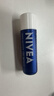 妮维雅（NIVEA）润唇膏男士型4.8g滋润保湿不油腻护唇生日礼物送男友 实拍图