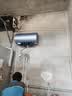 美的（Midea）小西梅电热水器活水自动排污瞬热洗富锶3200W速热家用储水式60升国家补贴15% Q5SUltra 实拍图