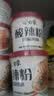 白象 酸辣粉 川渝酸辣粉 方便整箱 重庆风味正宗红薯粉条粉丝115g*6桶 实拍图