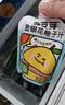 金豆芽金银花柚子汁儿童果汁饮品送礼盒装夏天户外饮料100ml*13袋 实拍图