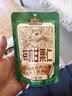 三只松鼠有机甘栗仁500g 熟制即食板栗仁栗子仁坚果休闲零食团购送礼 实拍图
