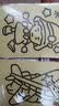 沙画儿童彩沙男女孩手工制作创意玩具益智涂填色刮画纸小学生礼品 沙画【2个装】款式随机 实拍图