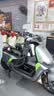 九号（Ninebot）电动摩托车 M3 95c MAX 智能电动车 高端铅酸电摩【门店自提】 到门店选颜色 实拍图