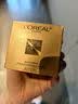 欧莱雅（LOREAL）金致臻颜花蜜胶原面霜30ml滋润版小蜜罐 随机发货 实拍图