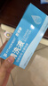 FIT MOMENT医用生理盐水小支敷脸消炎祛痘0.9%氯化钠OK镜鼻炎洗鼻湿敷清洗液 实拍图