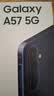 三星（SAMSUNG）Galaxy A57 5G手机 5000万像素光学防抖 6.7英寸OLED 超窄边框 纤薄机身 学生手机 A56升级 远海蓝 8GB+256GB 【限时加赠25W充电器】官方标配 实拍图