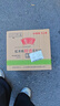 汾酒蓝汾清香型白酒53度475ml*2瓶(53度仿蓝瓷)节庆礼盒装 实拍图