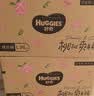 好奇（Huggies）铂金装小桃裤拉拉裤L76片(9-14kg)大号尿不湿【夏季散热王】 实拍图